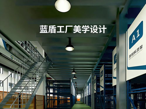 未來(lái)工廠賦能 2026年福建地區(qū)誠(chéng)信可靠的工廠改造服務(wù)品牌深度盤，點(diǎn)亮智能制造新征程